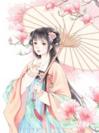 《碰你，本殿嫌脏》夙念敖曦全文免费阅读
