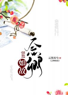 金手指娇俏小美人姜念卿容漓 金手指娇俏小美人小说免费阅读