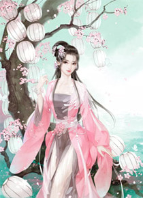 《向阎王求救》小说章节精彩试读 林茹烟柳烬小说阅读