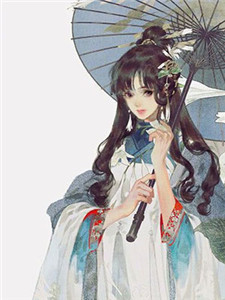 《永世与你诀别》蘅音景落小说全本在线阅读