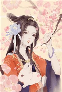 《九皇叔家的崽崽又娇气了》元德音君彧完结版在线阅读