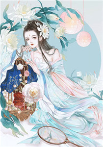 《苏叶凤墨璿三生石》小说大结局精彩试读 苏叶凤墨璿抖音小说阅读