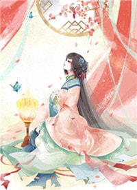 《她说爱未迟》全文免费章节在线试读 南月沐与舟小说
