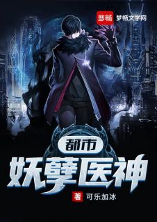 陆羽周艳小说 陆羽周艳免费阅读
