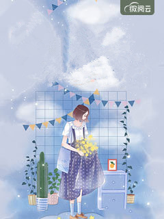 《温情错爱》小说章节目录在线试读 秦书陈铭小说阅读