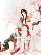 与君相逢白首无归云千雪重九小说精彩章节篇免费试读