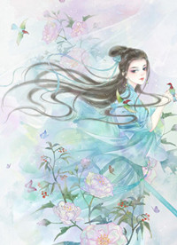 《四爷的娇宠皇妃》大结局免费试读 《四爷的娇宠皇妃》最新章节目录