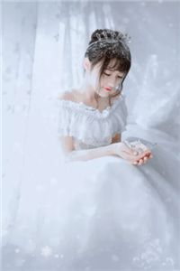 《退婚后我成了娱乐圈顶流》完结版在线试读 《退婚后我成了娱乐圈顶流》最新章节列表