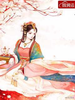 团宠农门小祖宗全本资源 江小七君莫染精彩章节未删减版