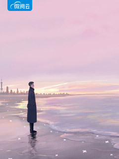 《此爱无尽意难平》苏玲严远宸章节精彩试读