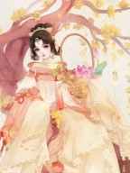 《身为前朝贵妃她哭求新帝赐死》范灵枝温惜昭完结版免费试读