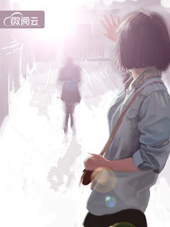 《路少的婚宠小甜妻》小说完结版在线试读 顾黎路尧天小说全文