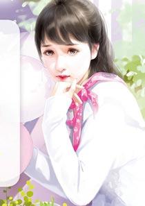 最新《岁浅似经年》顾依然安若城小说在线阅读全文章节