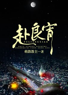 成为新帝的女人全章节免费免费试读 范灵枝温惜昭小说完结版