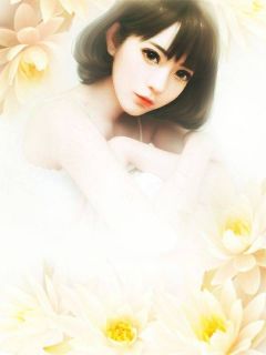 《灯火星星，一如当年》温希叶瑾隅章节在线试读