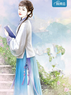 《锦鲤娘的致富经》唐美心陆正潇章节在线试读