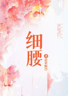 你是心中月光小说全文免费试读 南笙陆修明霍霄全文精彩章节章节
