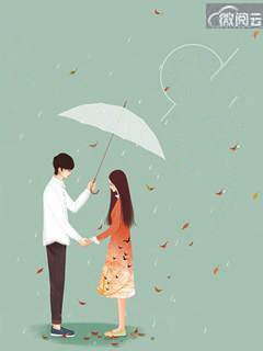 《独宠二婚丑妻》完结版在线试读 《独宠二婚丑妻》最新章节列表