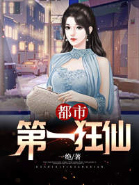 秦羽秦月小说 秦羽秦月免费阅读