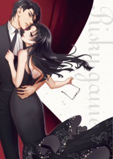 《大佬披着马甲搞事业》小说大结局在线阅读 慕白妍寒湛衡小说全文