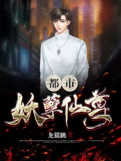 小说校园巅峰仙尊陈牧沈诗晴章节免费在线阅读地址