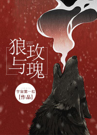 小妖精她又撩又毒小说全集免费免费试读（姜茴陈涞）