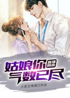 陈羽李大锤小说 陈羽李大锤最新章节免费阅读