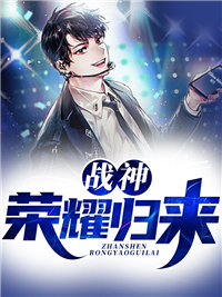 《帝师第七徒》秦风林雪小米粒章节免费阅读