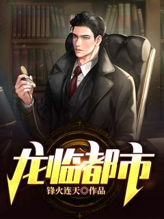 爸爸先走一步叶锋周晴黎嫣全本大结局阅读