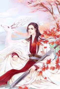 小说《长相思长相忆》璎珞萧承泽全文免费阅读