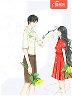 《叶少又来哄媳妇了》小说全文在线阅读 《叶少又来哄媳妇了》最新章节目录