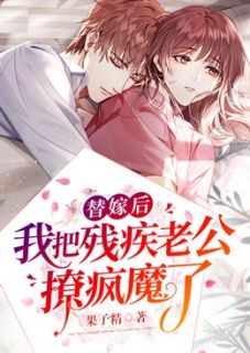 楚音霍景琛小说 楚音霍景琛免费阅读