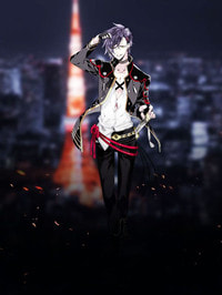 陈小刀柳如意小说 《华夏青龙王》小说全文精彩试读