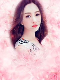 《他宠》小说章节在线阅读 方今乔言小说阅读