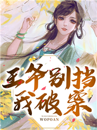 有什么好看的小说古代言情-廖虞允晟全免小说