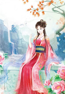 蛇缠入骨寸寸心免费阅读 楚千寻墨凌在线阅读