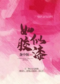 你是我的赢家全章节免费在线阅读 江一凝陈墨完结版