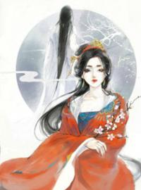 《一曲红尘烟雨梦》完结版精彩阅读 洛璃夜冥小说在线阅读