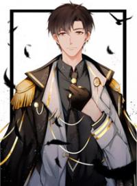 无双败家子全本资源 江小年馨儿完整未删减版