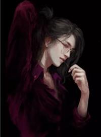 《下山迎娶未婚妻》夏长安林欢小说在线阅读