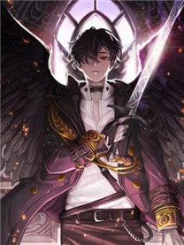 《我，无上圣主，开局震惊妖族女帝》完结版在线阅读 《我，无上圣主，开局震惊妖族女帝》最新章节列表