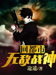 花都最狂战少主角江宁叶霜全文章节在线阅读