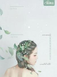 名门老公超旺妻全章节免费试读 主角童雪霍爵完结版