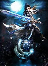 《元古界昊源王朝》荆书楠林茂全文免费阅读