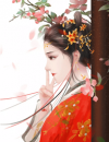北昭三年仲冬