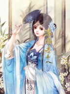牺牲的幸福南妃琪齐小说大结局在线阅读