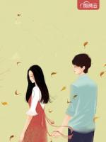 前夫追着我跟他生孩子